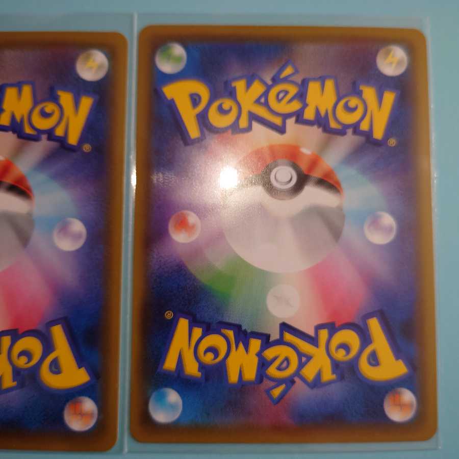 【セット価格】ザシアンV UR　ザマゼンタV　UR セット