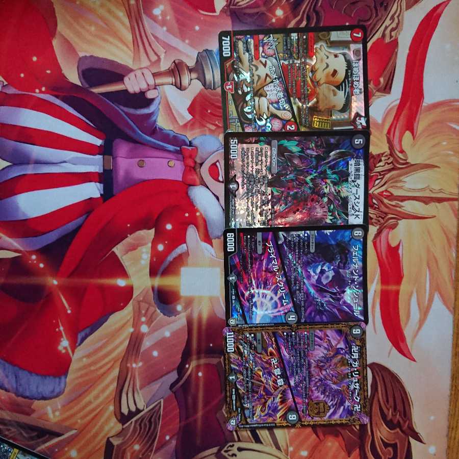 墓地ソースセット