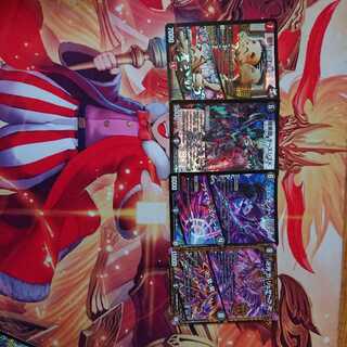 墓地ソースセット