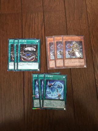 召喚師アレイスター ウルトラレア　セット