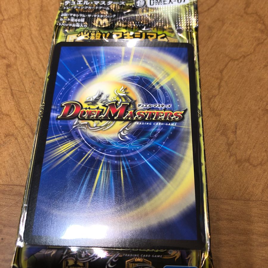 ドンドン水撒くナウ