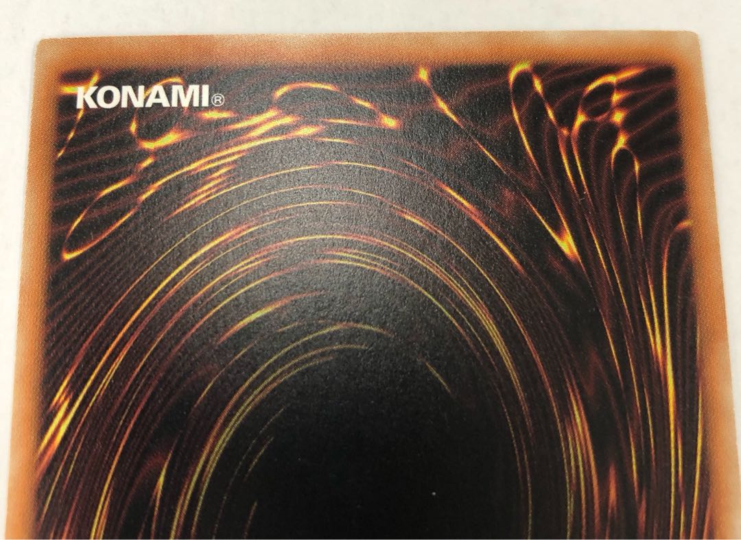 真紅眼の黒竜　ホロ　DP18-JP000