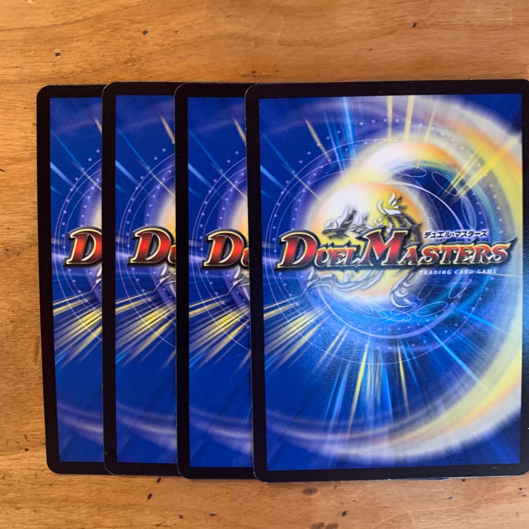 爆砕面 ジョニーウォーカー