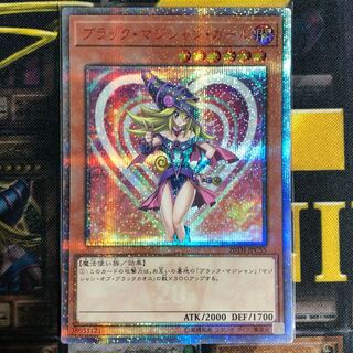 [値下げ不可]ブラック・マジシャン・ガール