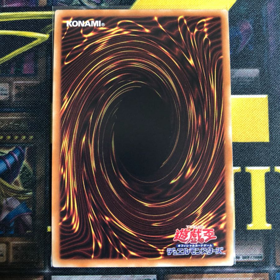 [値下げ不可]ブラック・マジシャン・ガール