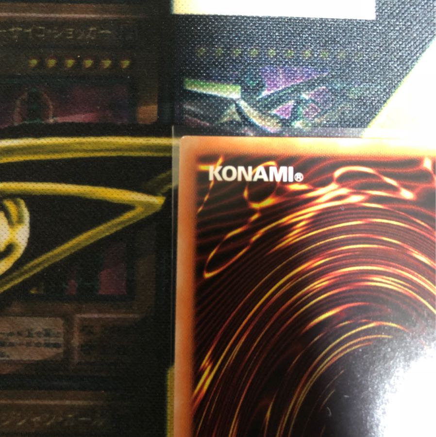 [値下げ不可]ブラック・マジシャン・ガール