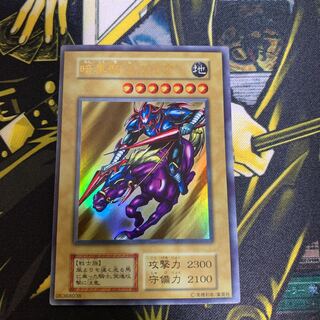 暗黒騎士ガイア　初期　ウルトラレア　美品