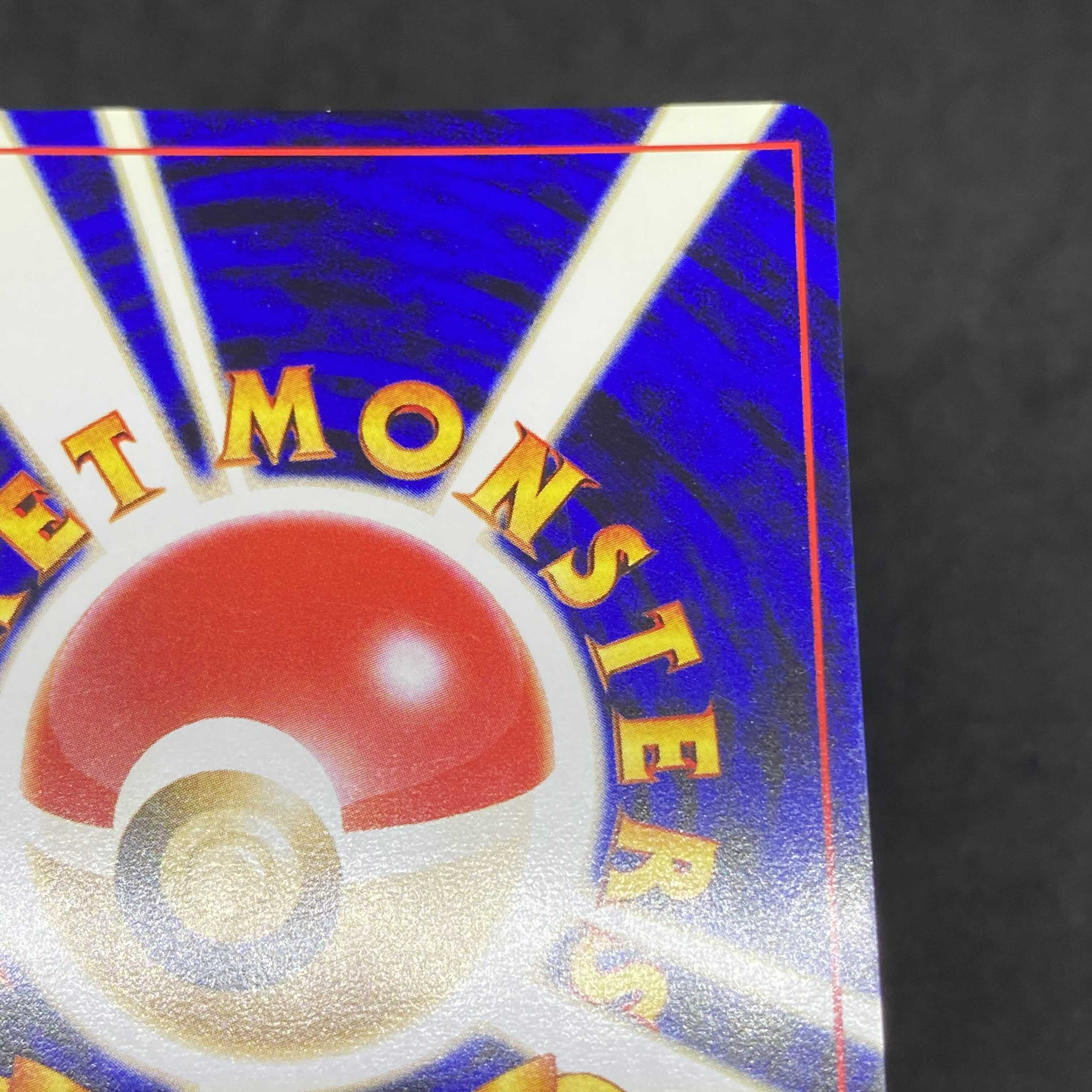 ポケモンカード 旧裏面 エンテイ