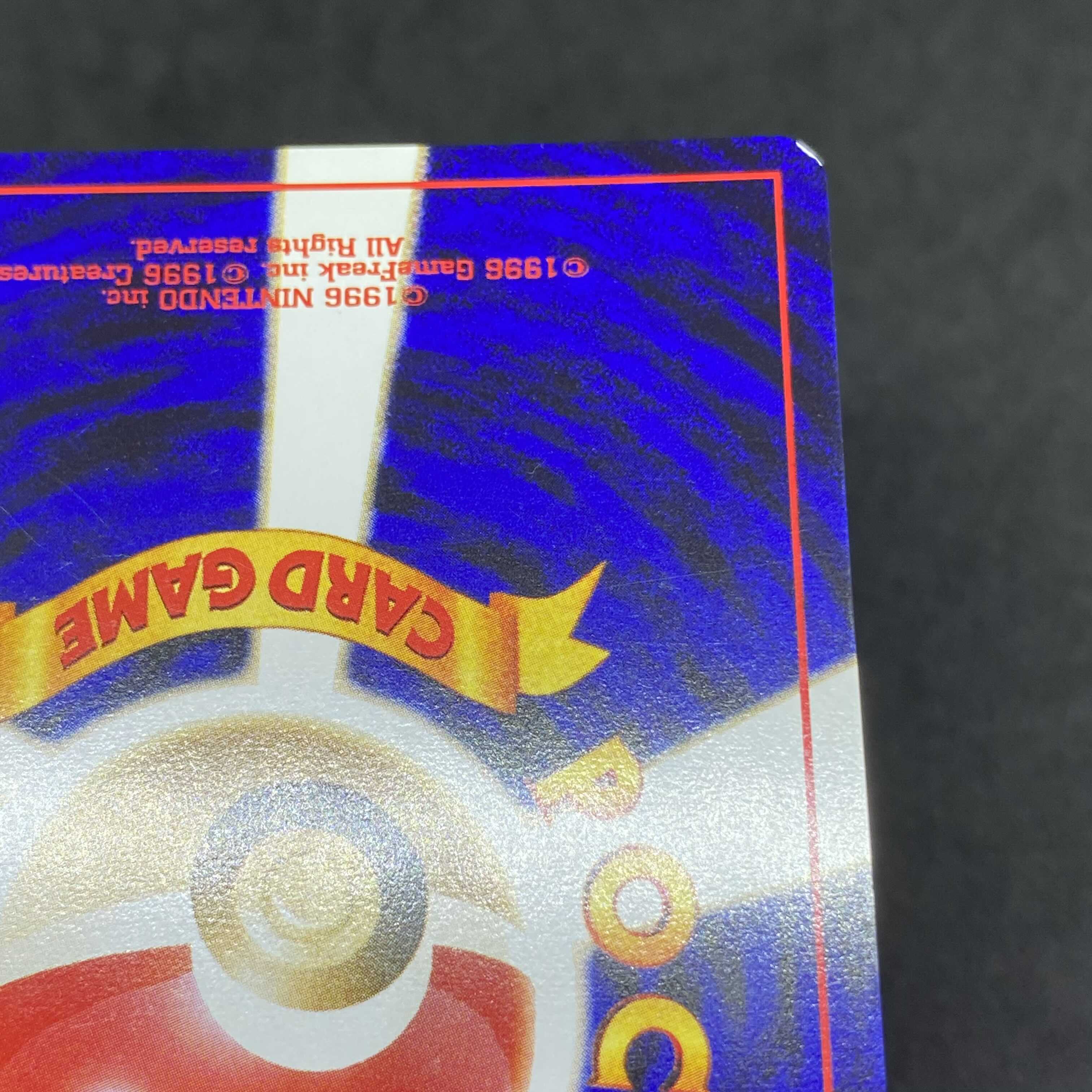 ポケモンカード 旧裏面 エンテイ