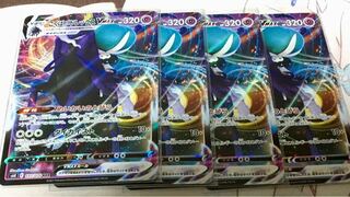 こくばバドレックスVMAX ポケモンカード ポケカ