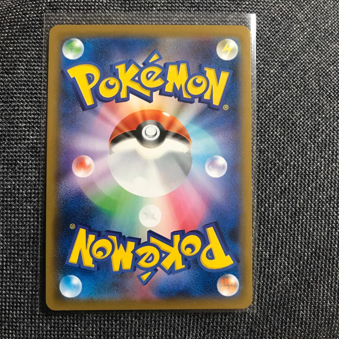 アスナ SR 080/070