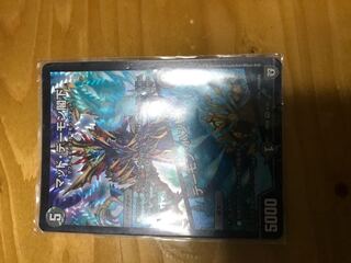 デーモン閣下