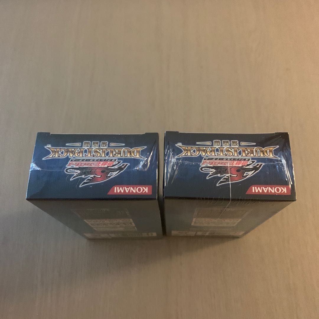 遊戯王 DUELIST PACK 遊星編未開封BOX2個セット