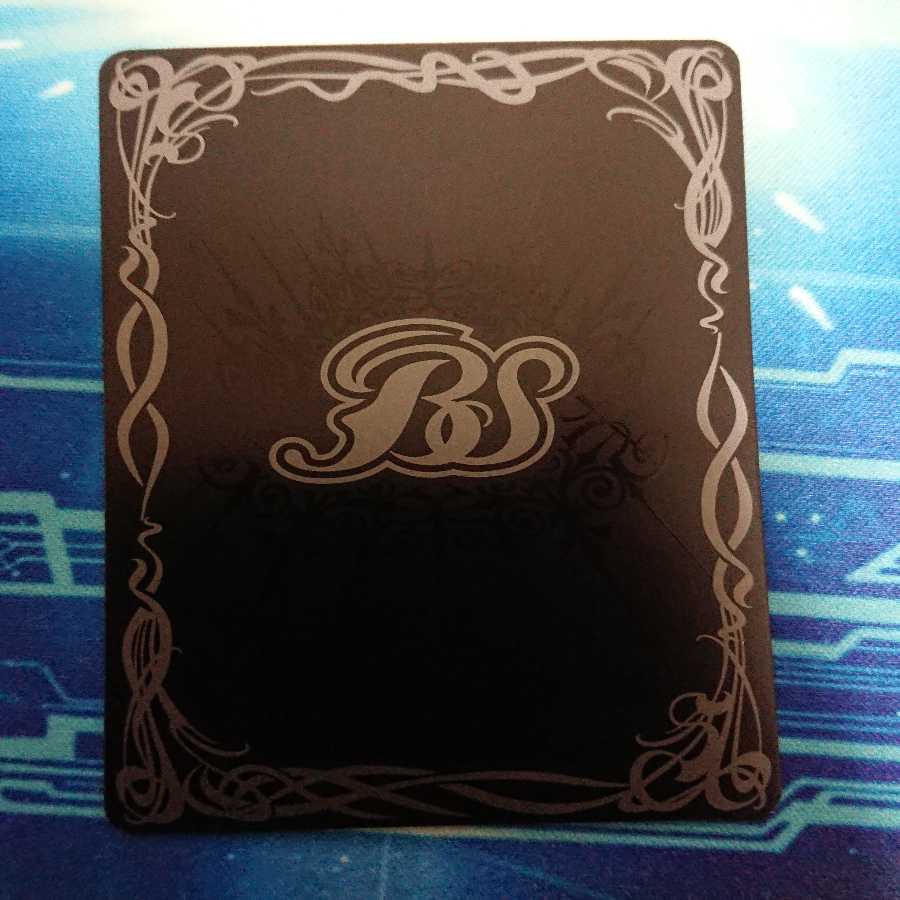 創界神アヌビス