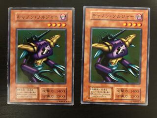 Cannon Soldier Normal