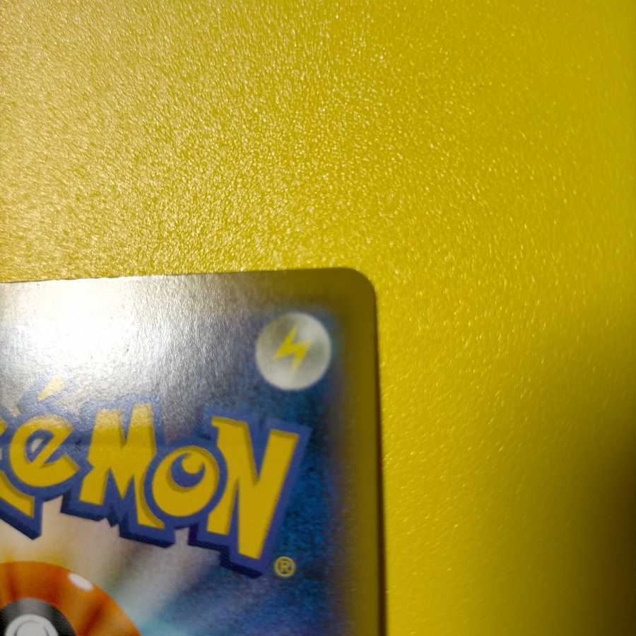 【傷アリ】かんこうきゃく