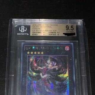 遊戯王 ＣＸダーク・フェアリー・チア・ガール 中国語 アジア版