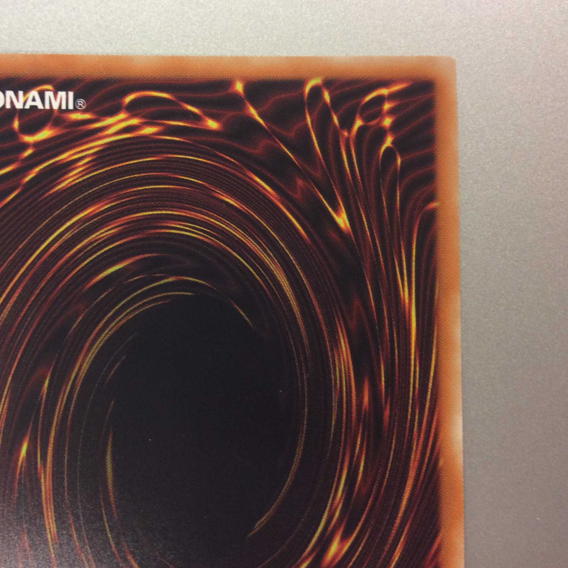 （美品）超魔導竜騎士ードラグーン・オブ・レッドアイズ　ウルトラレア