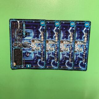 Dの機関 オール・フォー・ワン