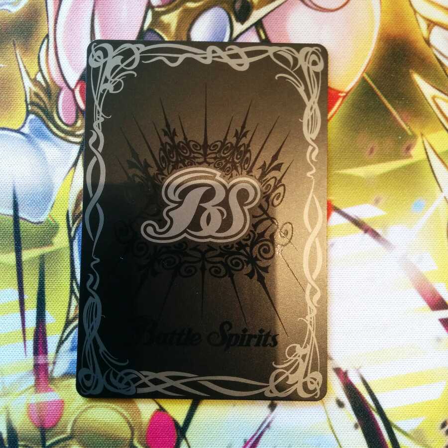 仮面ライダー鎧武 オレンジアームズ2 1枚