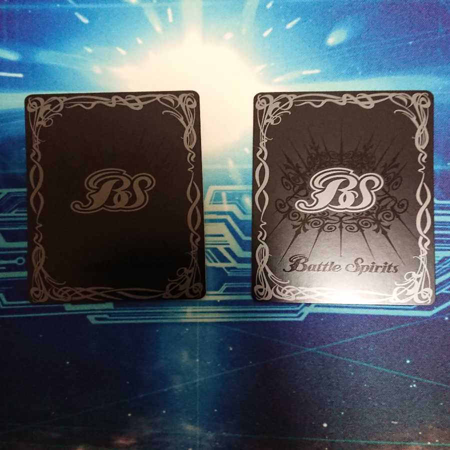 スメラギンガ・エンオウセット