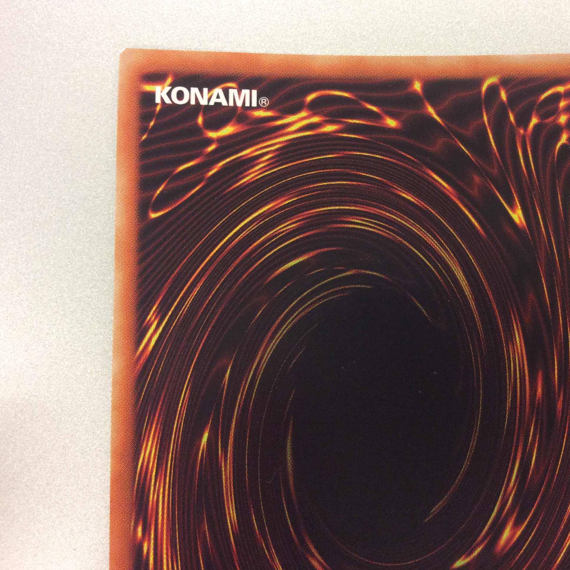 (美品)S-Force ジャスティファイ プリズマティックシークレットレア