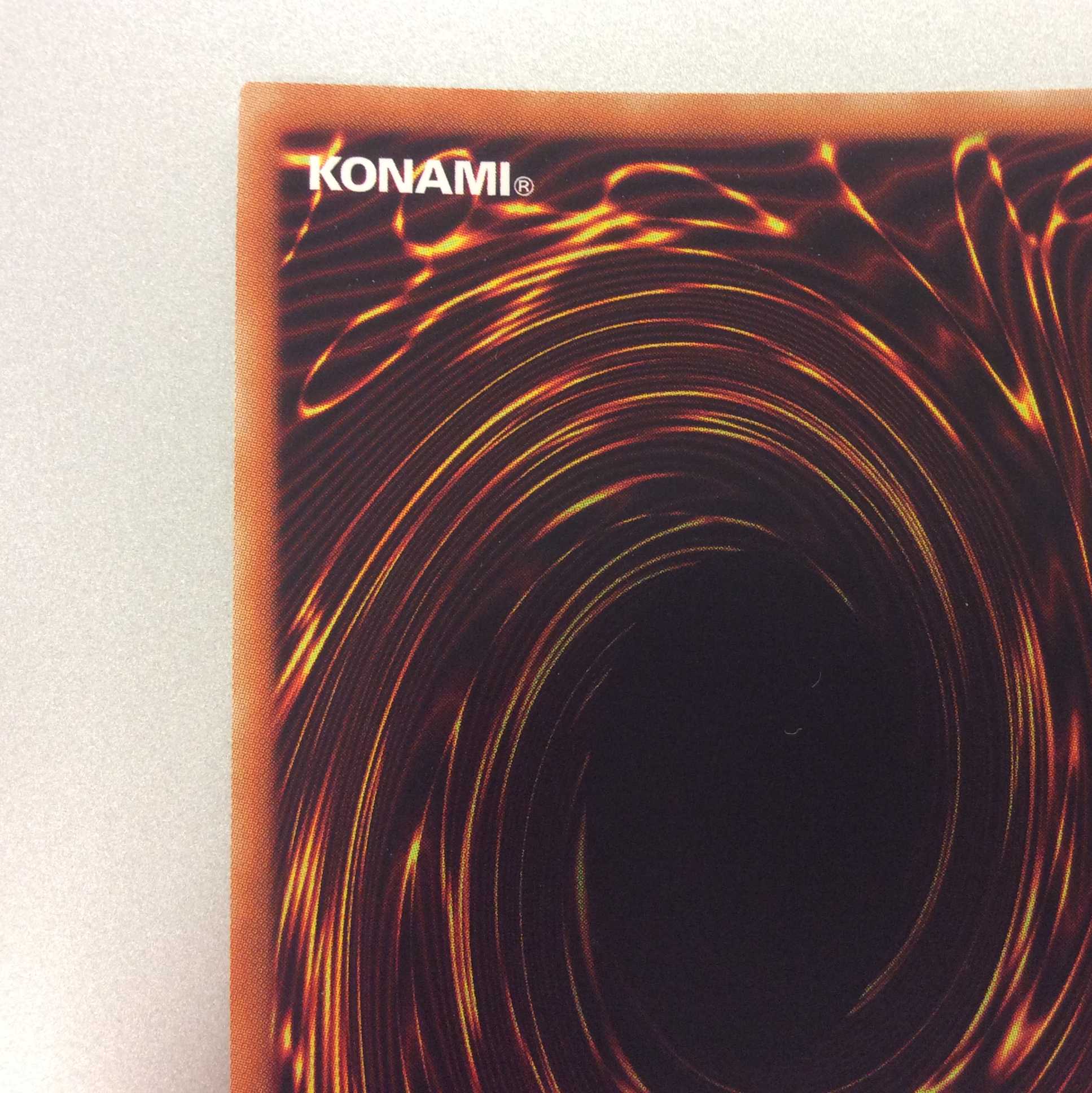 （美品）メガリス・アラトロン　20thシークレットレア