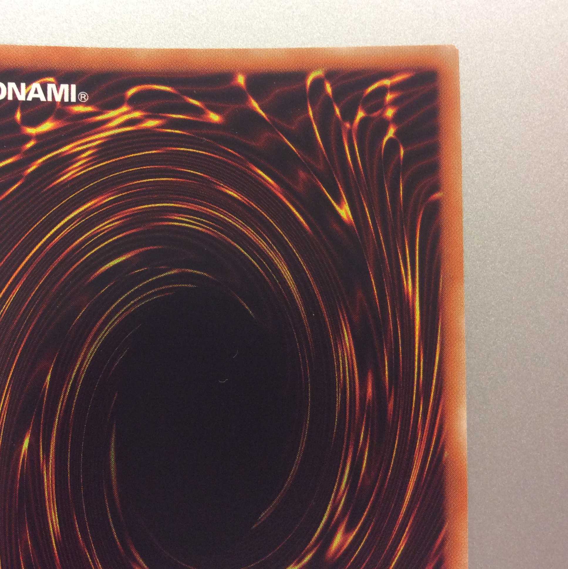 （美品）メガリス・アラトロン　20thシークレットレア