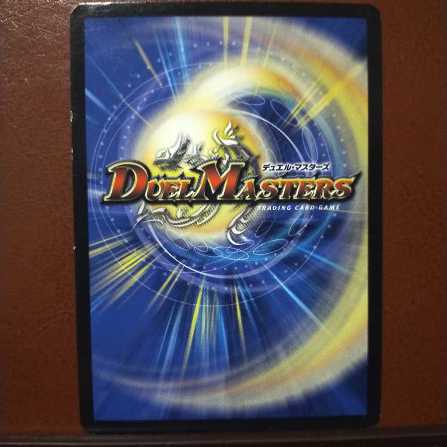 mri653 set discount Emile Cioran|Angry Requiem Strike