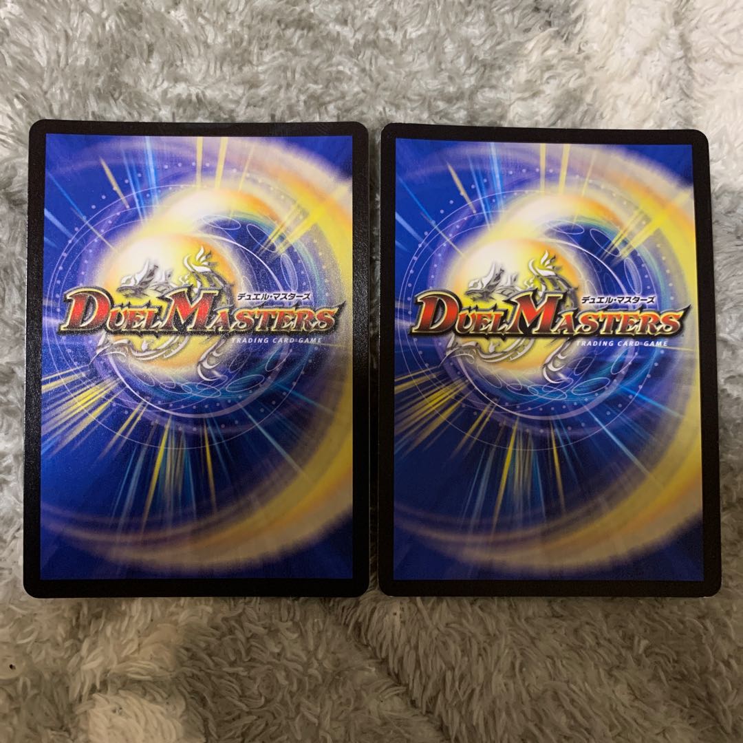 絶望と反魂と滅殺の決断(パーフェクト・ダークネス) シークレット+メヂカラ