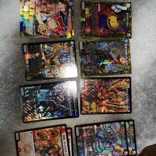 Wang Lai version sold in bulk