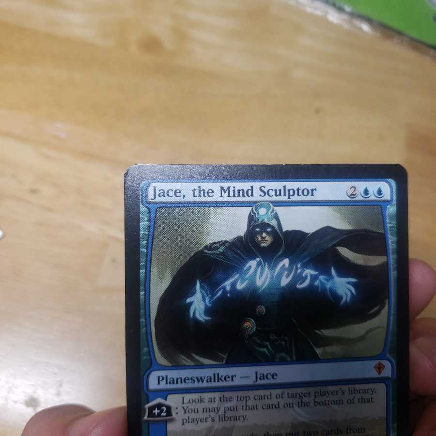 【sakiさん用】精神を刻むもの、ジェイス