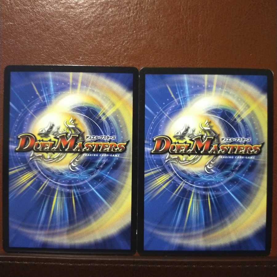 mri677セット割引 被売医 タックン|喉から狙い打ち