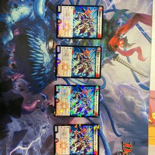 闇鎧亜ジャック・アルカディアス