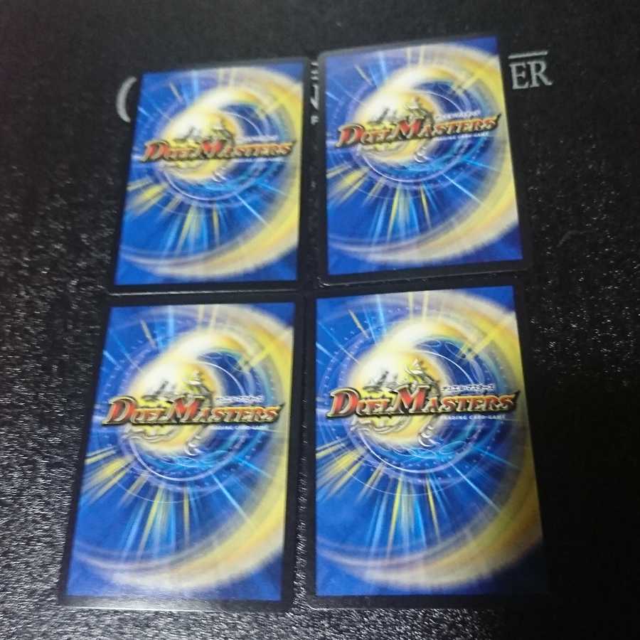 お目覚めメイ様