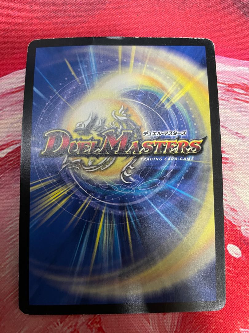 災勇鬼ダイゴクウ SR ジャンク