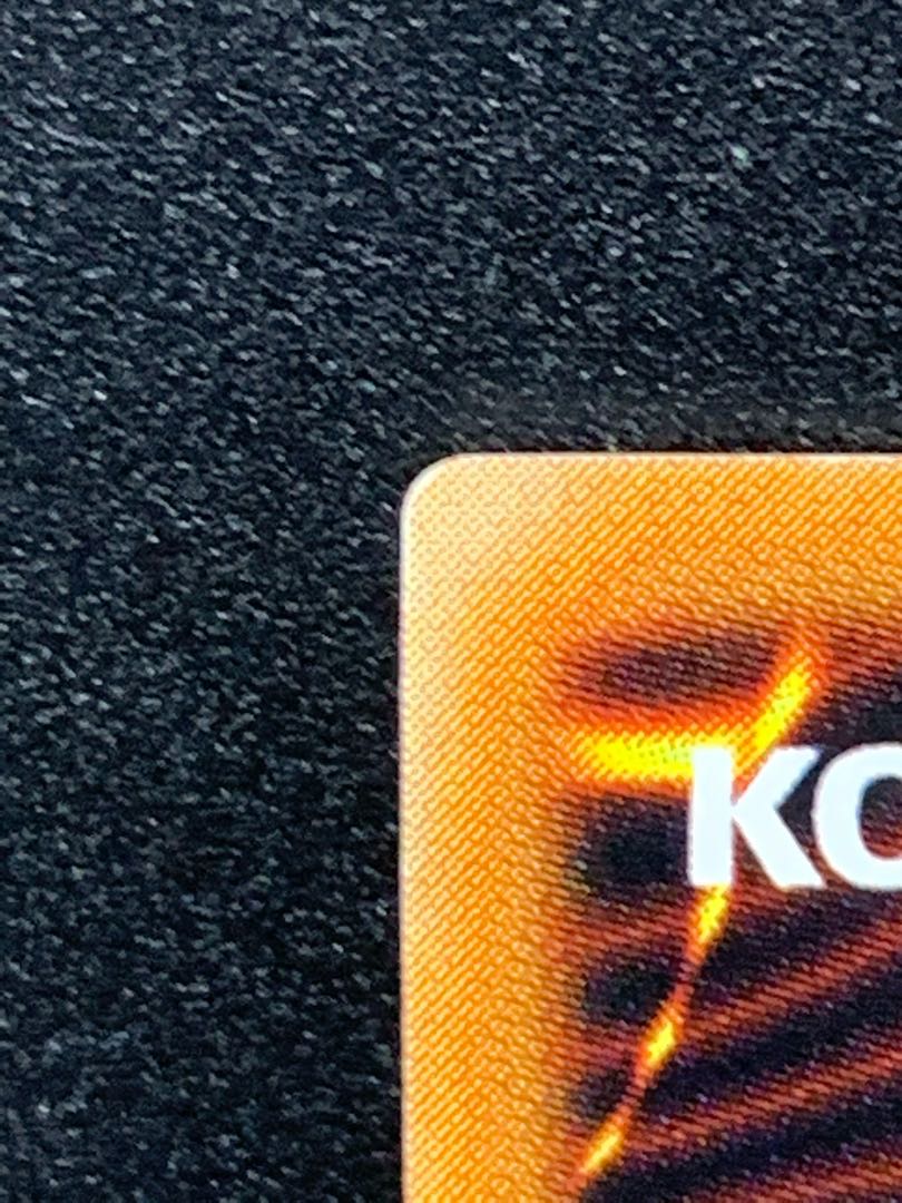 超魔導剣士-ブラック・パラディン 1枚