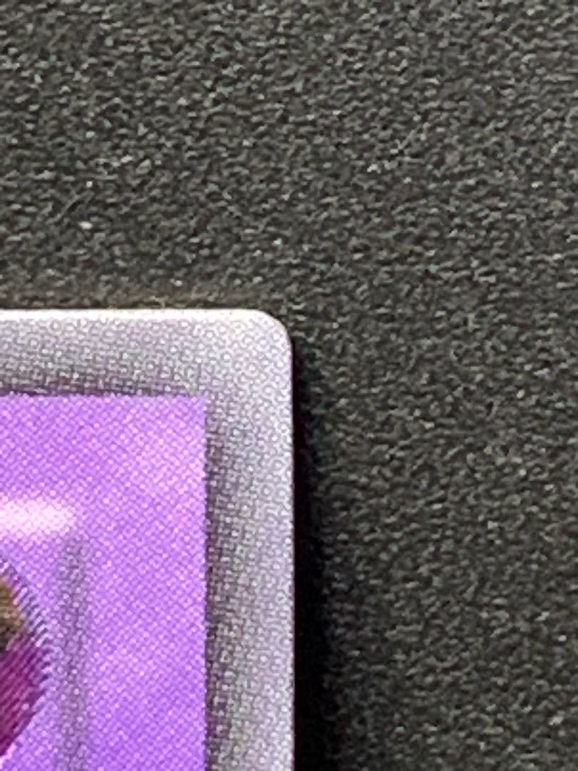 超魔導剣士-ブラック・パラディン 1枚