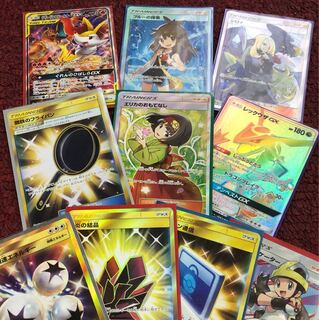 高レアリティまとめ売り