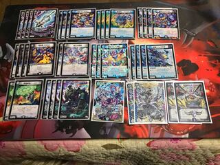 WaterYami Mugen Climb