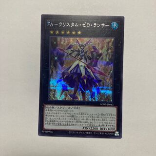 ★☆★☆様　〜専用〜 パラレル/虹箔押しサイン】シャドウバース エボルヴ ECP01-SSP15