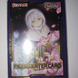 遊戯王　儚無みずき　絵違い　プリズマ　絵違い　2枚 Amazon.co.jp: 遊戯王カード 儚無みずき(イラスト違い