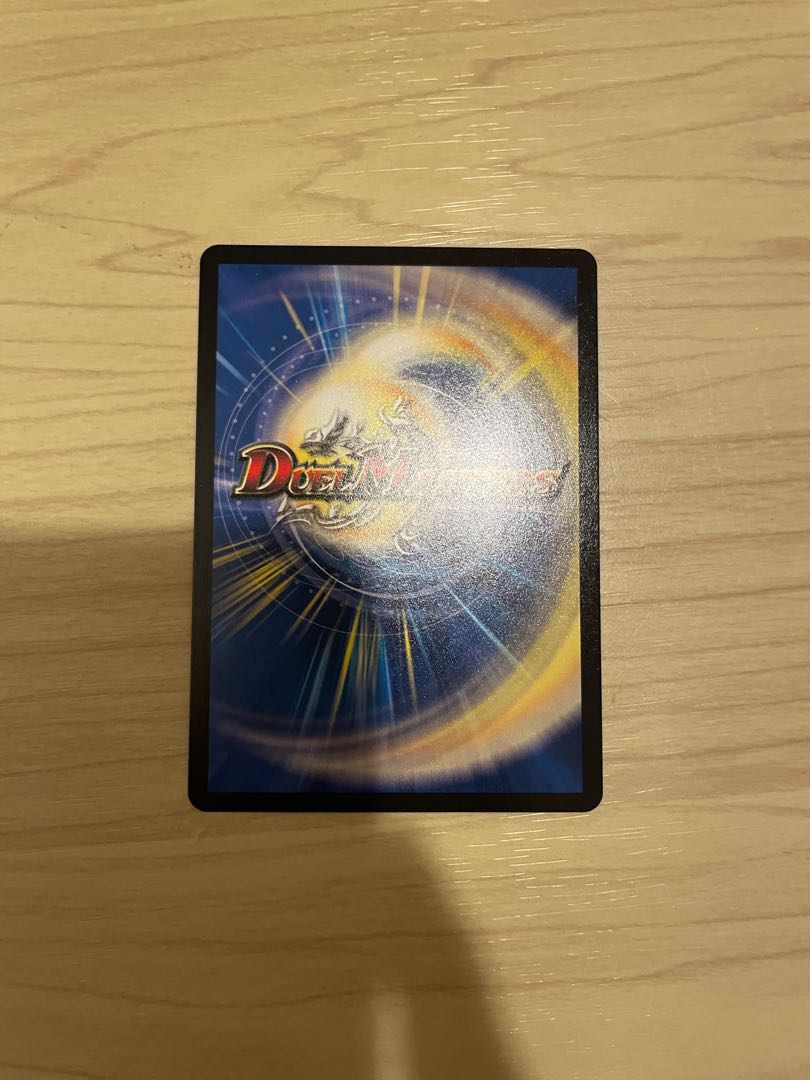 不敗のダイハード・リュウセイ