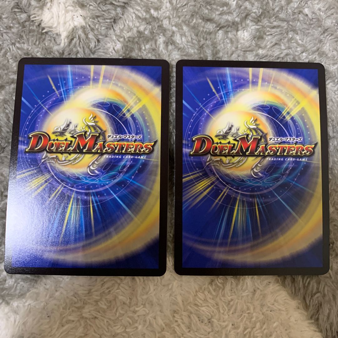 ニコル・ボーラス(ウルトラゴールデンカード仕様) 2枚