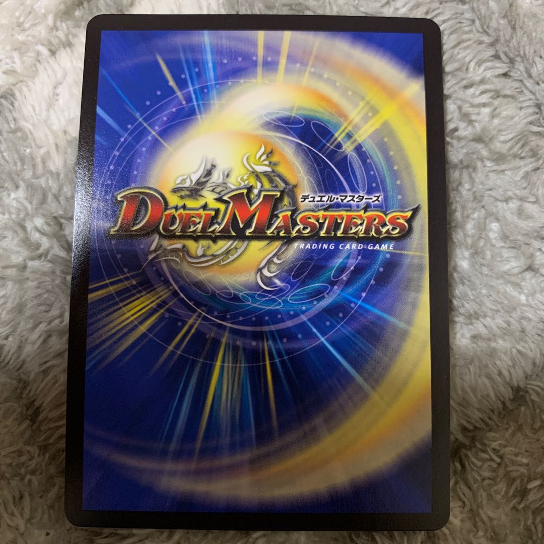 ニコル・ボーラス(ウルトラゴールデンカード仕様) 2枚