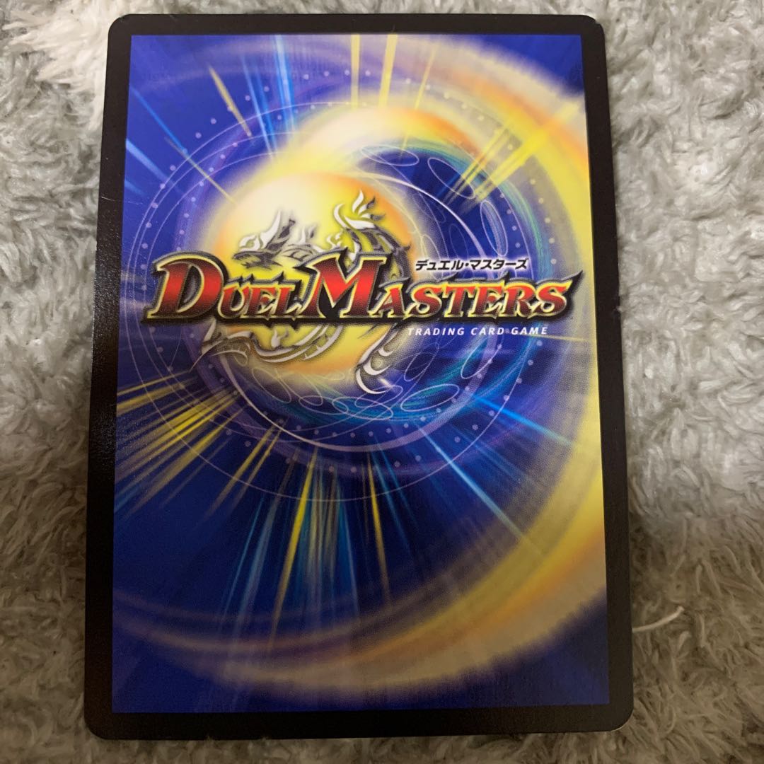 ニコル・ボーラス(ウルトラゴールデンカード仕様) 2枚