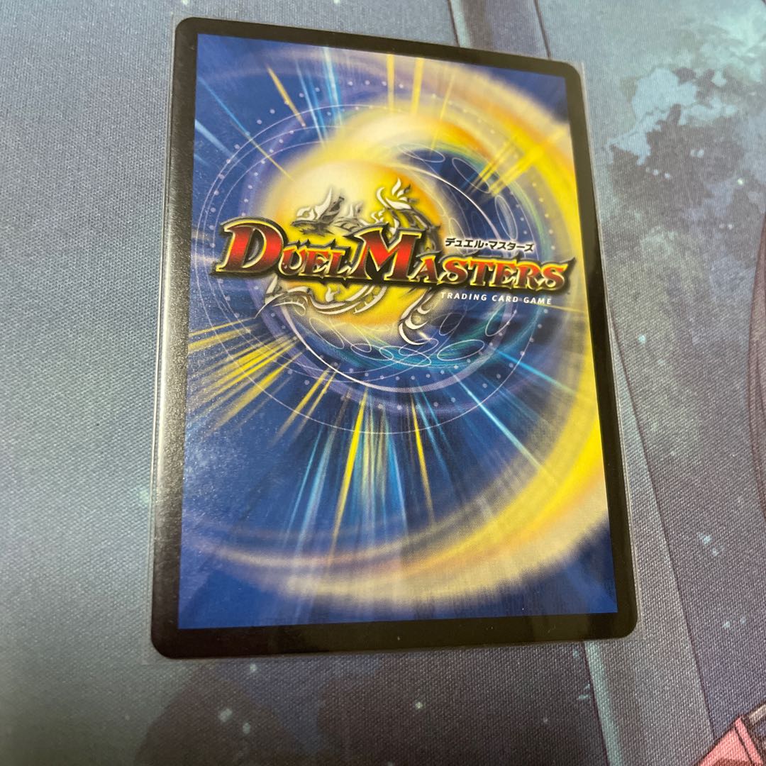 聖魔連結王 バロディアス