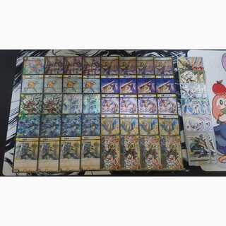 メタリカサザン デッキ