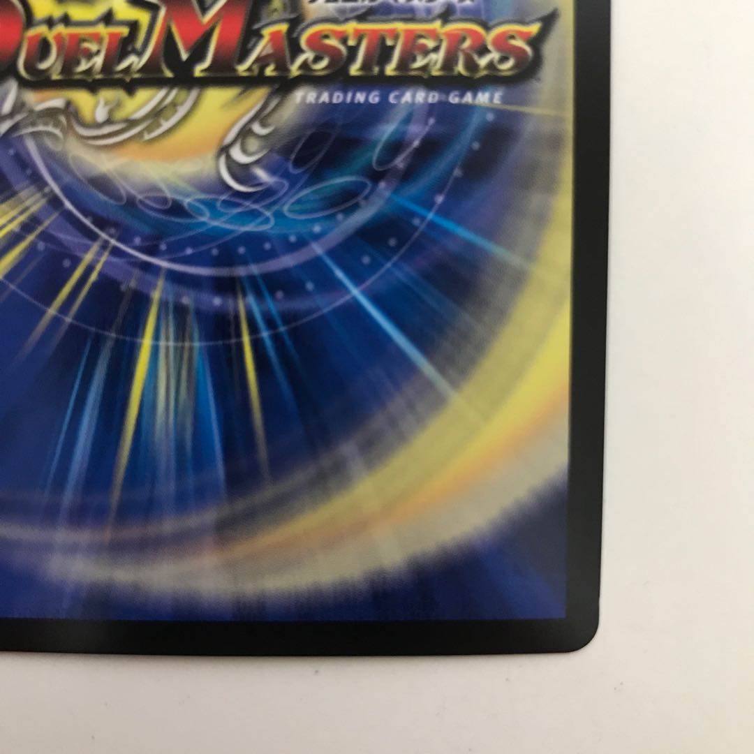 至宝を奪う月のロンリネス RP15 SR 秘12/秘15