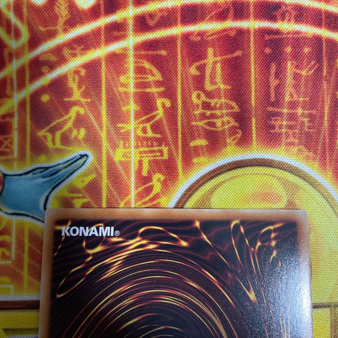 シューティングスタードラゴン